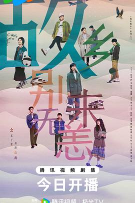 白城网站优化大约多少钱